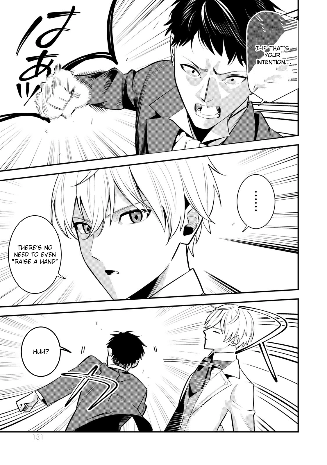 Freed from the Villainess Route Chapter 10 - . Page 9